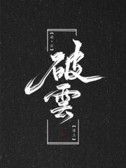 老狼信息网贰佰信息网