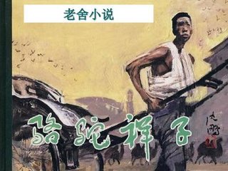 麻豆果冻天美星空影院