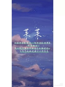 日韩在线永久域名自动跳转