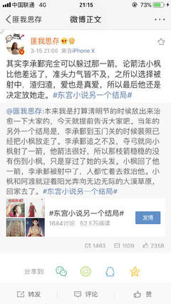 国外摄像头直播网站